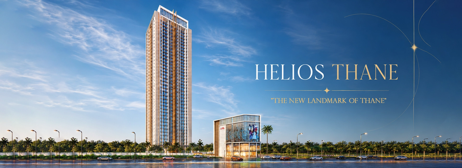 The Helios Thane Banner 1